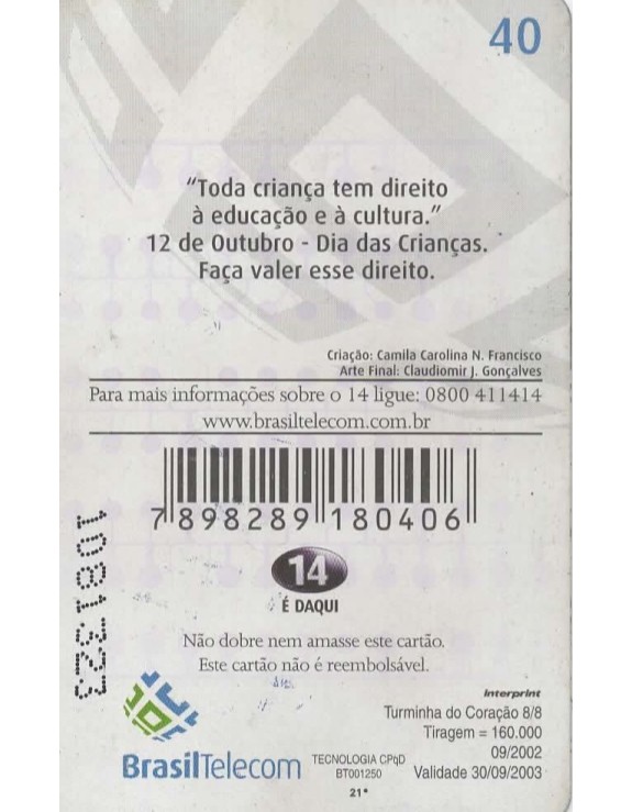 TURMINHA DO CORAÇAO 08/08 - 12 DE OUTUBRO DIA DAS CRIANÇAS