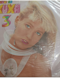 XOU DA XUXA 3